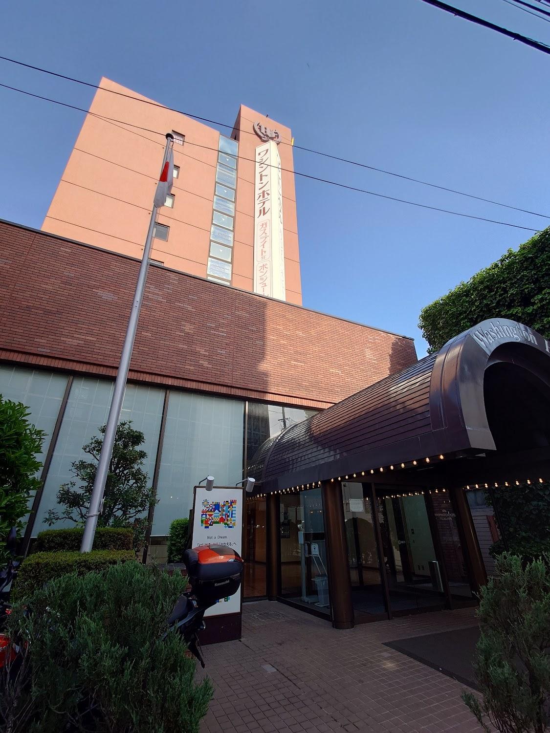 Cover Image for Koriyama Washington Hotel