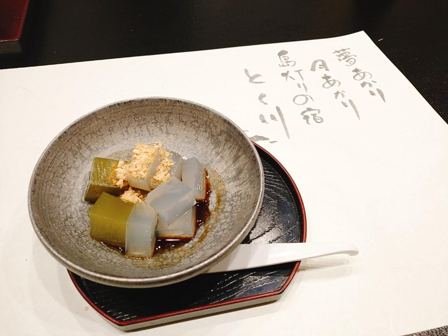Cover Image for Tokugawa