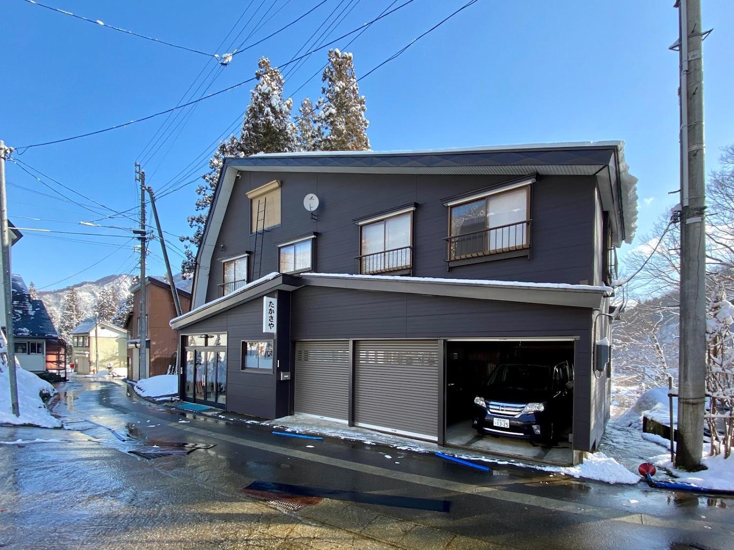 Cover Image for Takasaya Inn