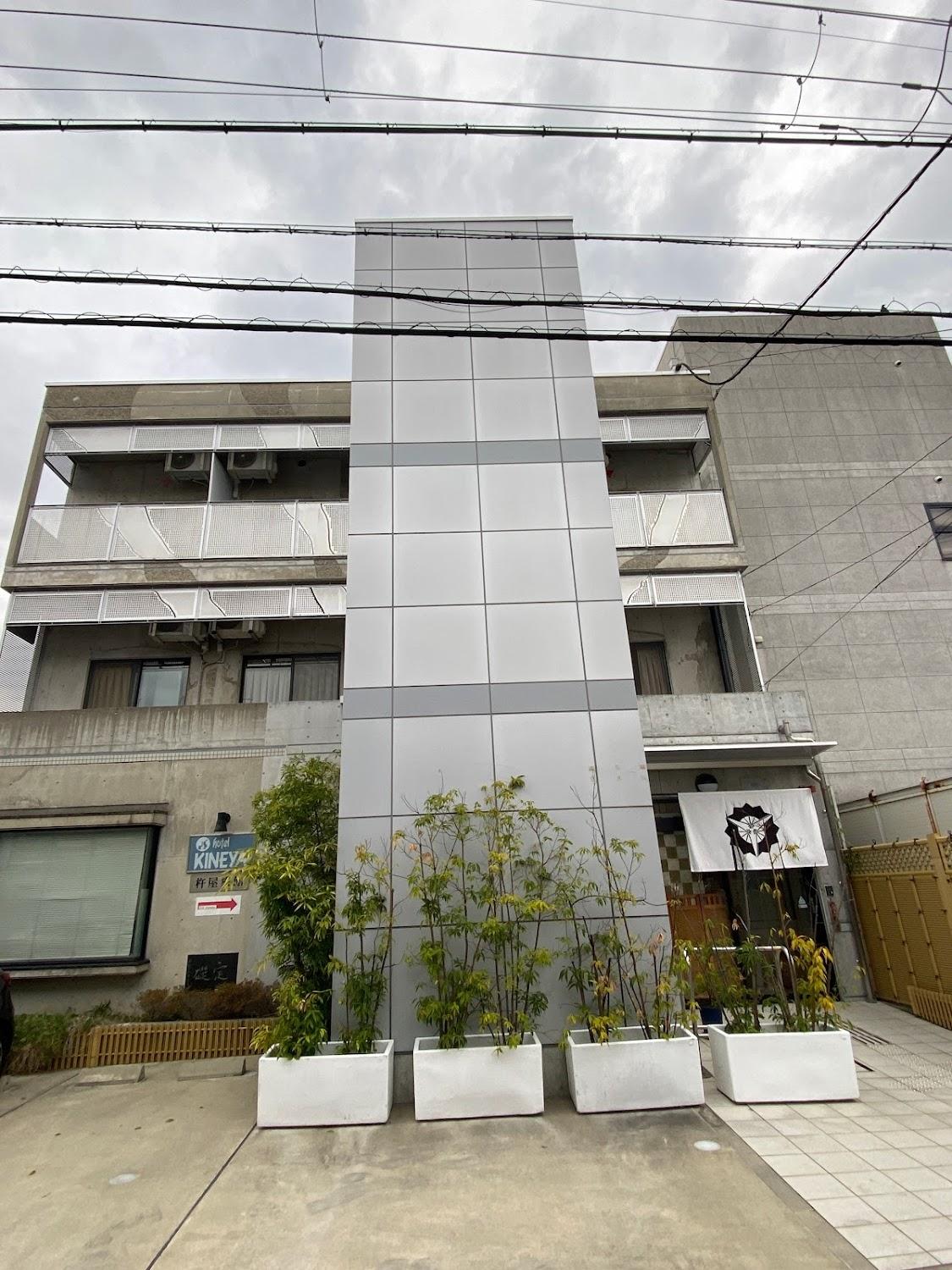 Cover Image for Hotel Kineya Kyoto