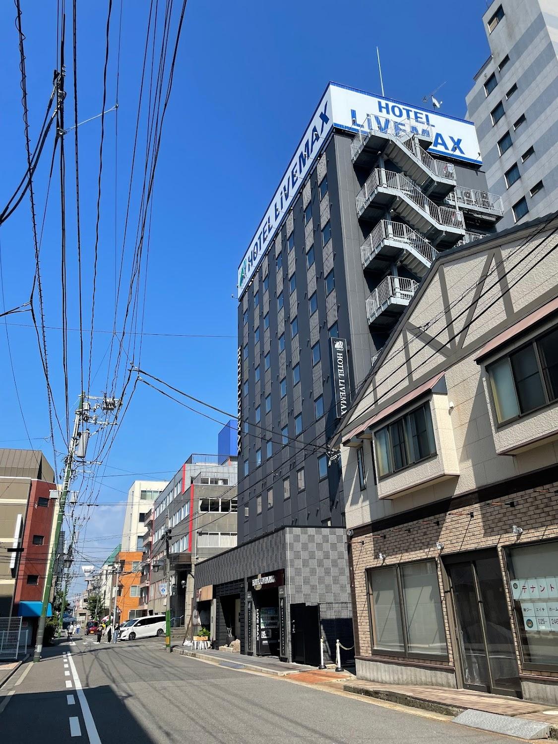Cover Image for Hotel Livemax Niigata Ekimae