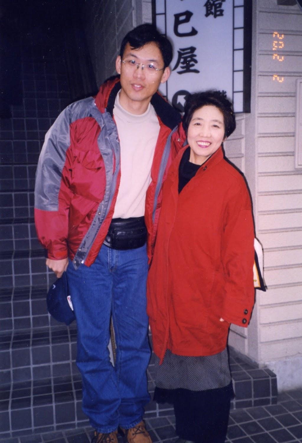 Cover Image for Tatsumiya