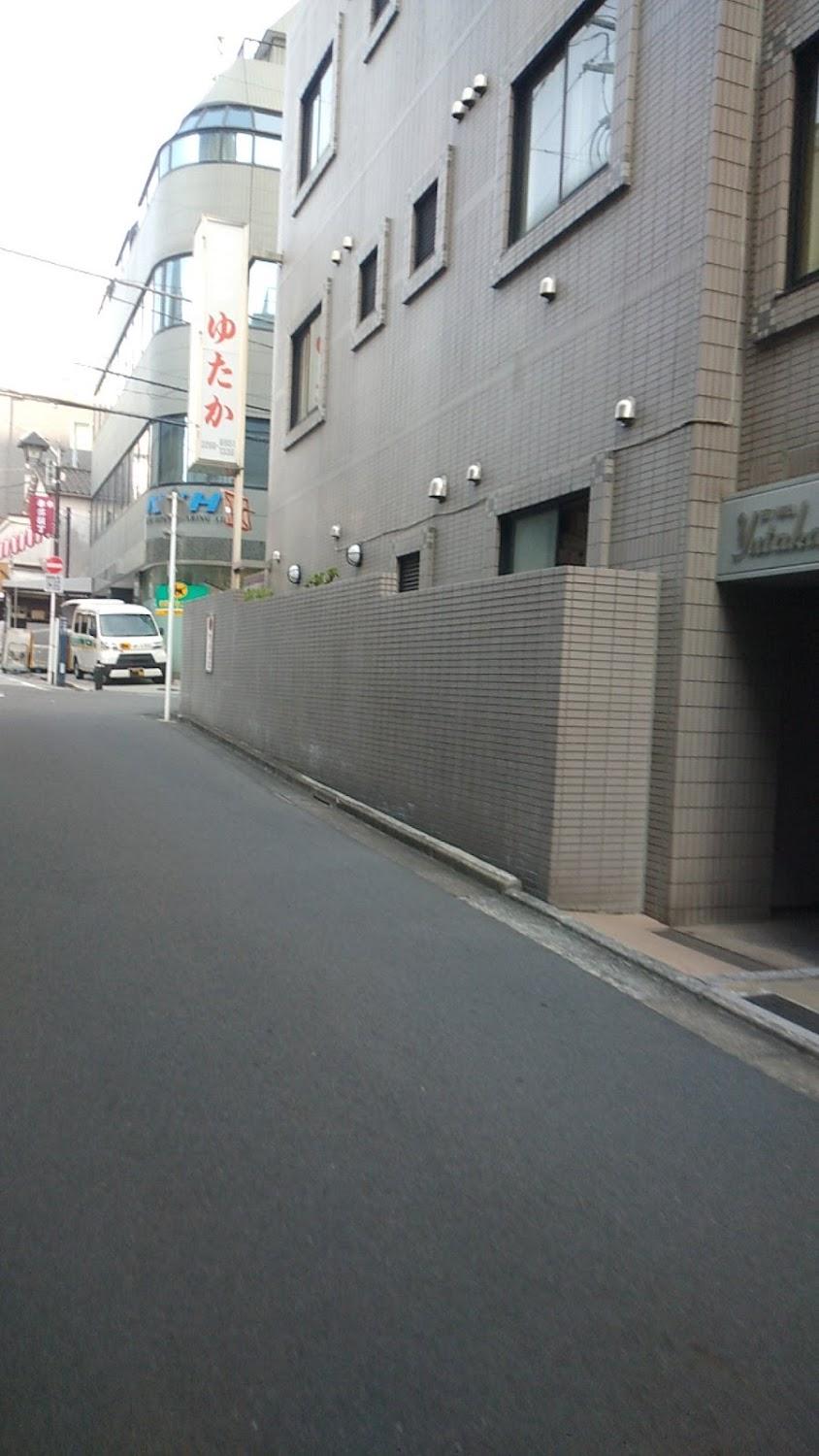 Cover Image for Hotel Yutaka