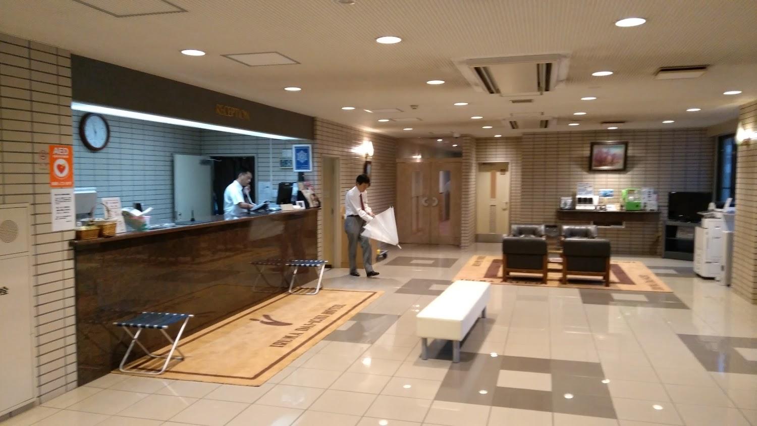 Cover Image for Iruma Daiichi Hotel