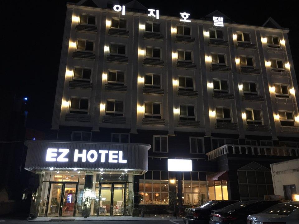 Cover Image for 이지호텔