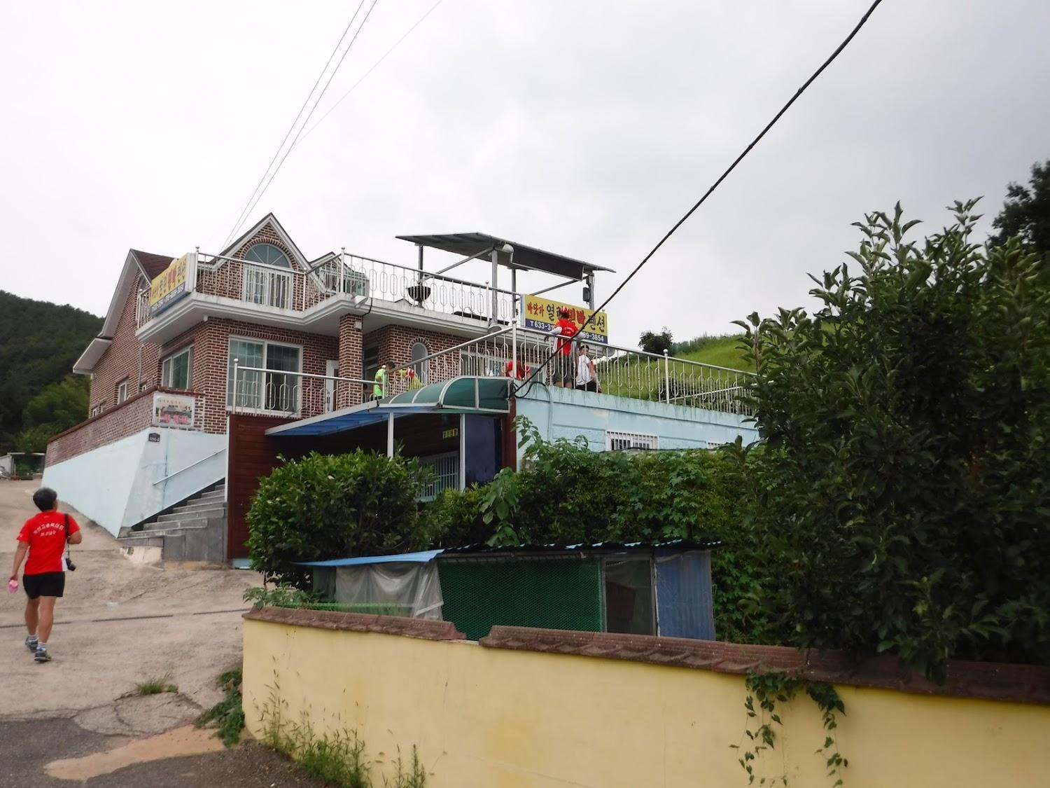 Cover Image for 칠천도열린팬션