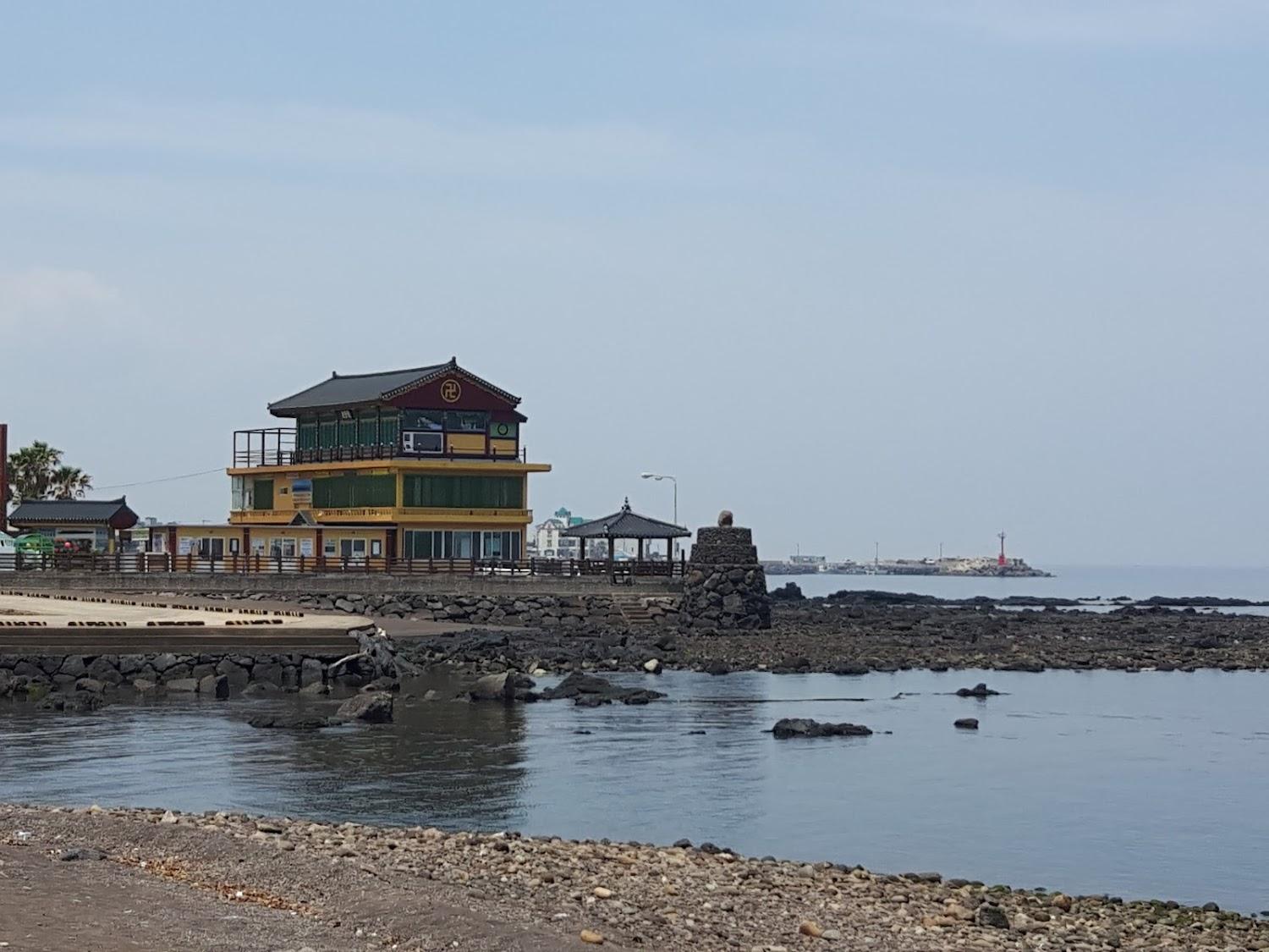 Cover Image for Suji Guesthouse