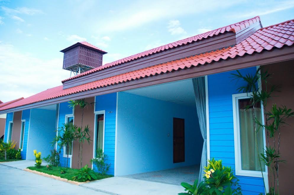 Cover Image for นายตะวันรีสอร์ท , Naitawan Resort