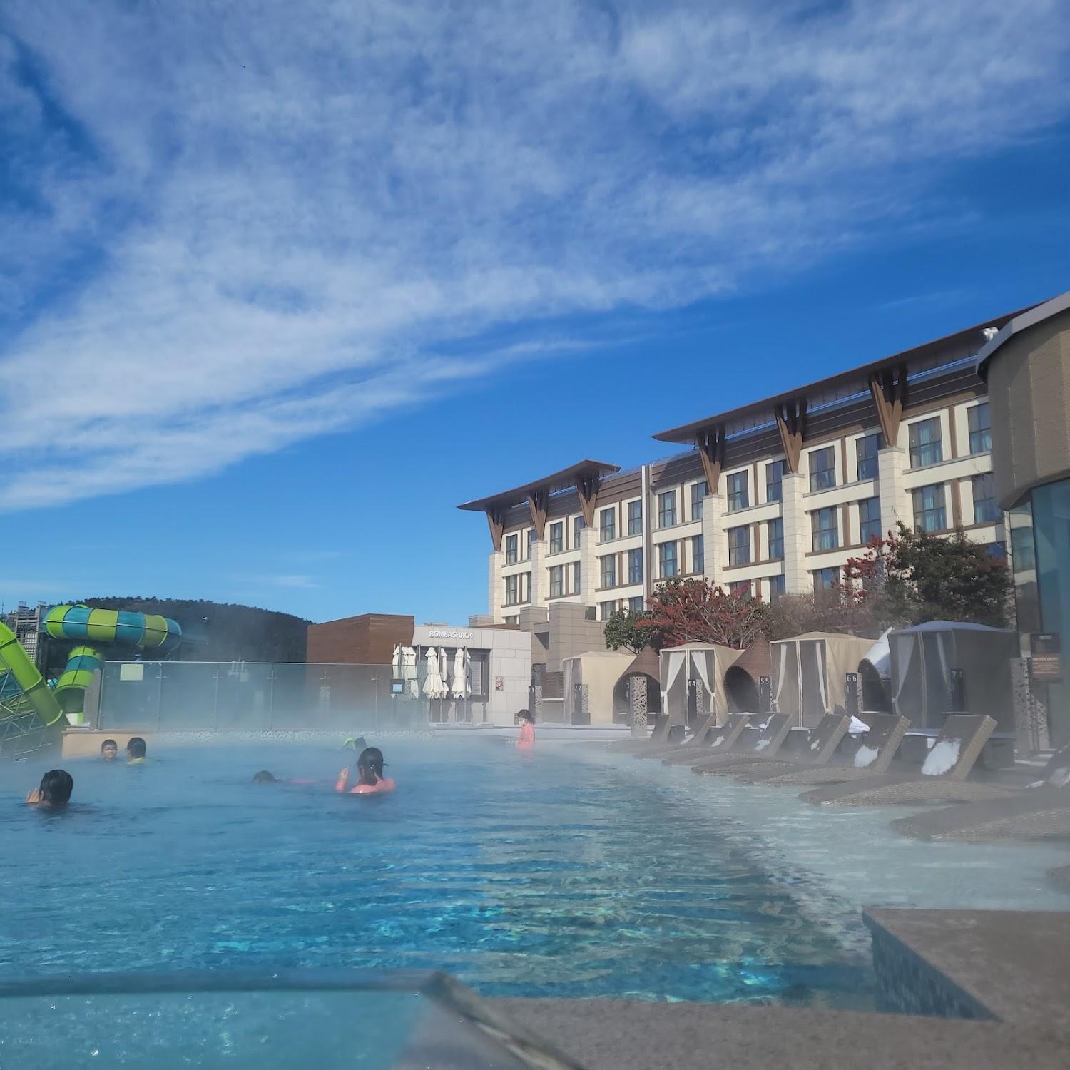Cover Image for Jeju Shinhwa World Marriott Resort