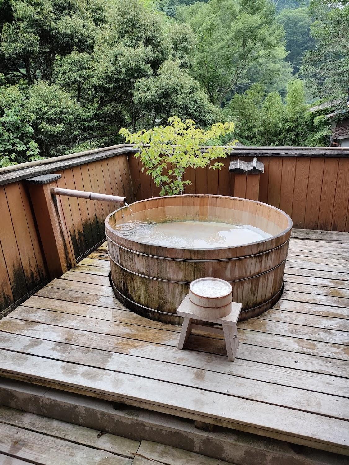 Cover Image for Sakaya Ryokan