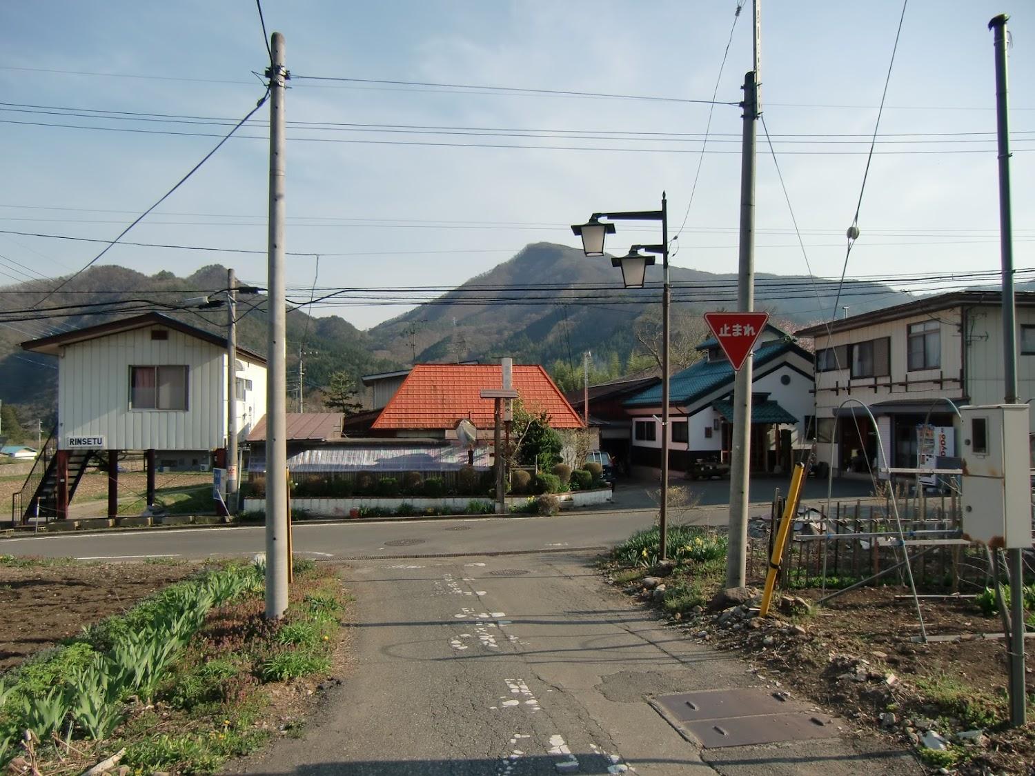 Cover Image for Kirakuya