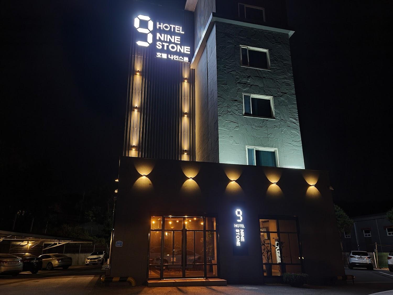 Cover Image for 나인스톤호텔
