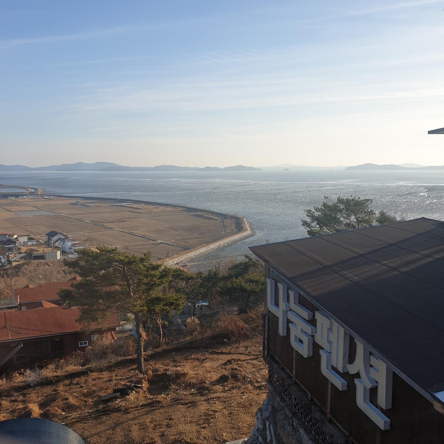 Cover Image for 나눔펜션