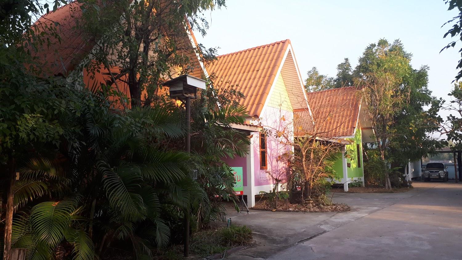 Cover Image for เคียงตะวันรีสอร์ท