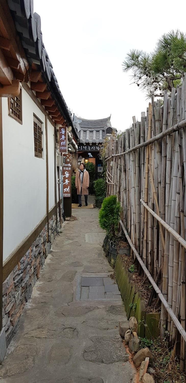 Cover Image for 이택구사랑채