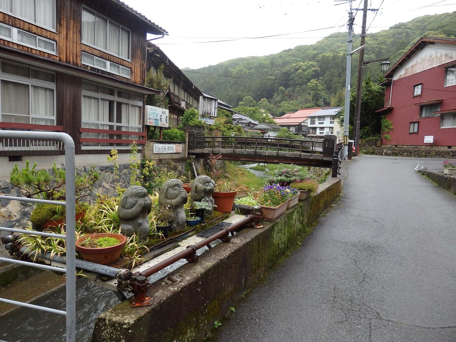 Cover Image for 菊屋旅館