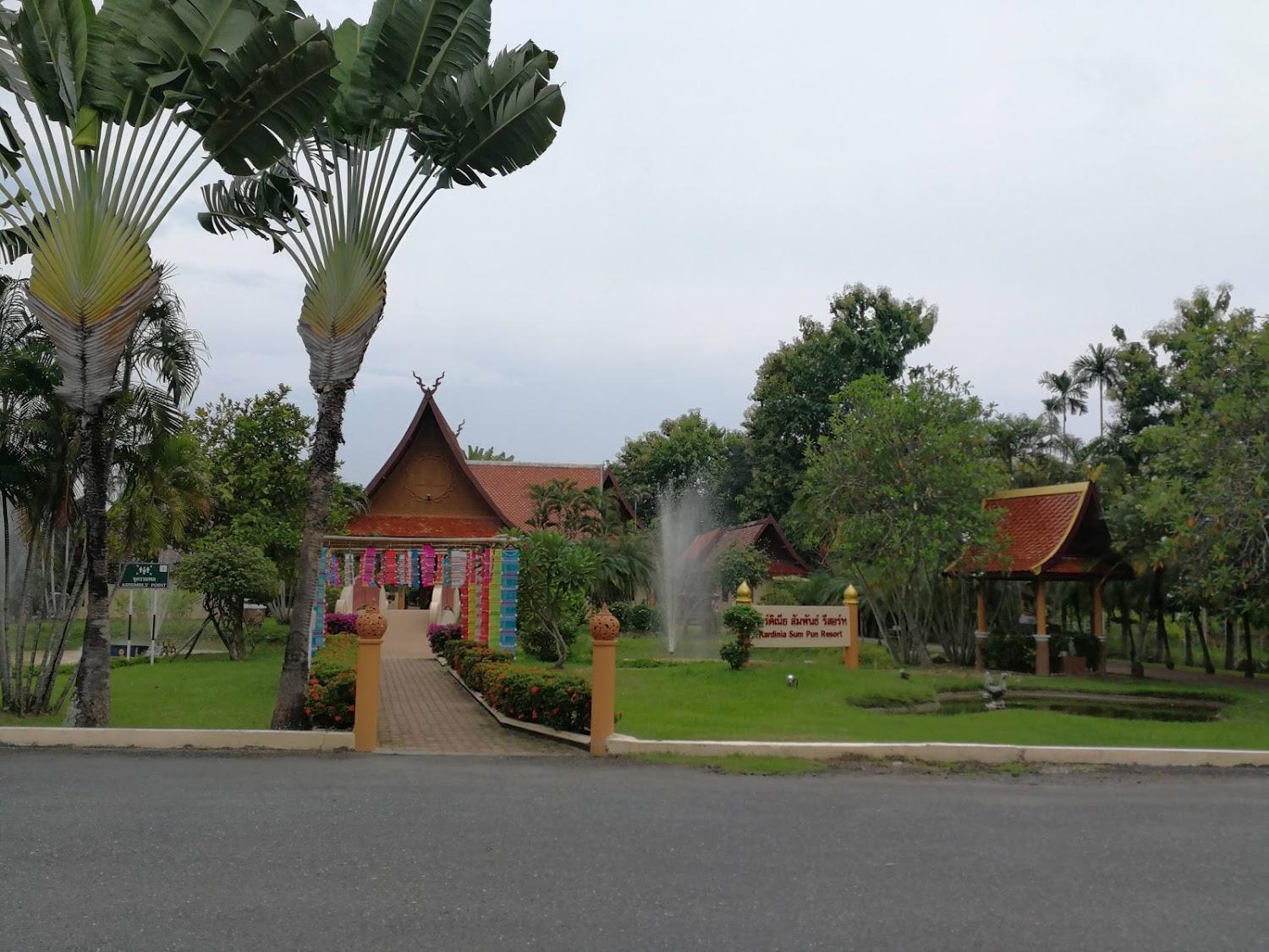 Cover Image for บริษัท การ์ดิเนีย สัมพันธ์ จำกัด