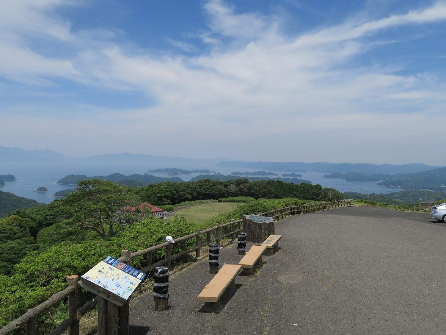 Cover Image for Nagushiyama Camping Ground