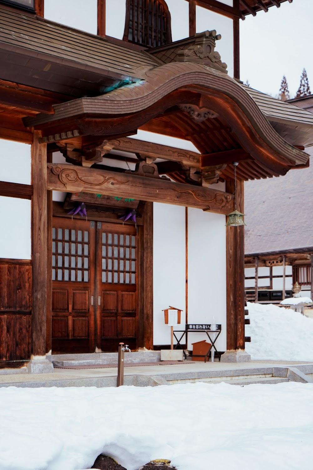 Cover Image for Kamishiro Mountain Lodge