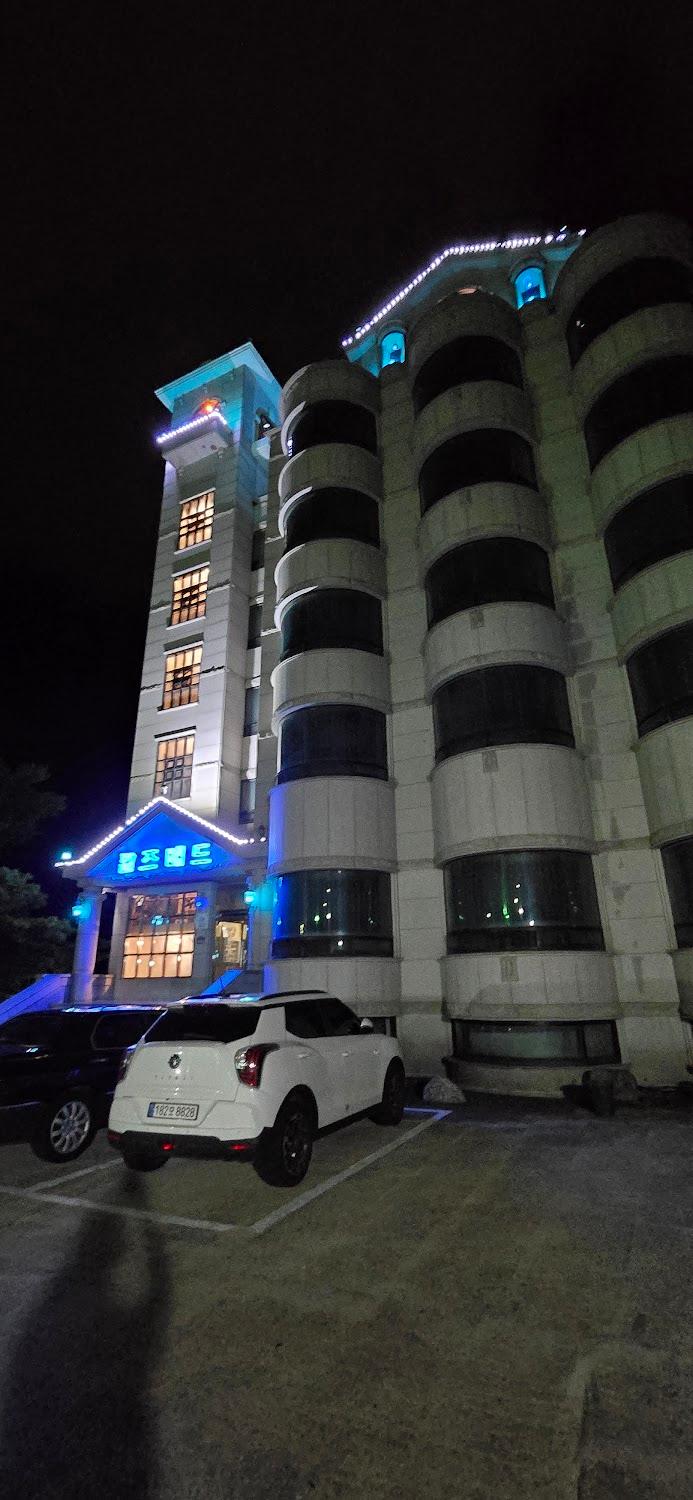 Cover Image for 모텔칼즈배드