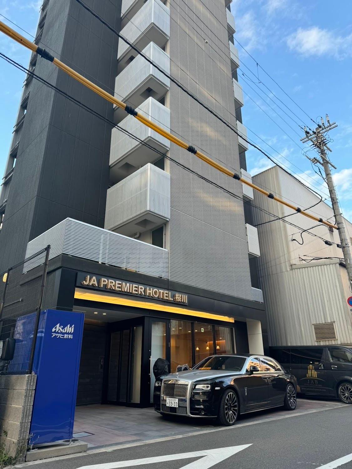 Cover Image for JA Premier ホテル桜川