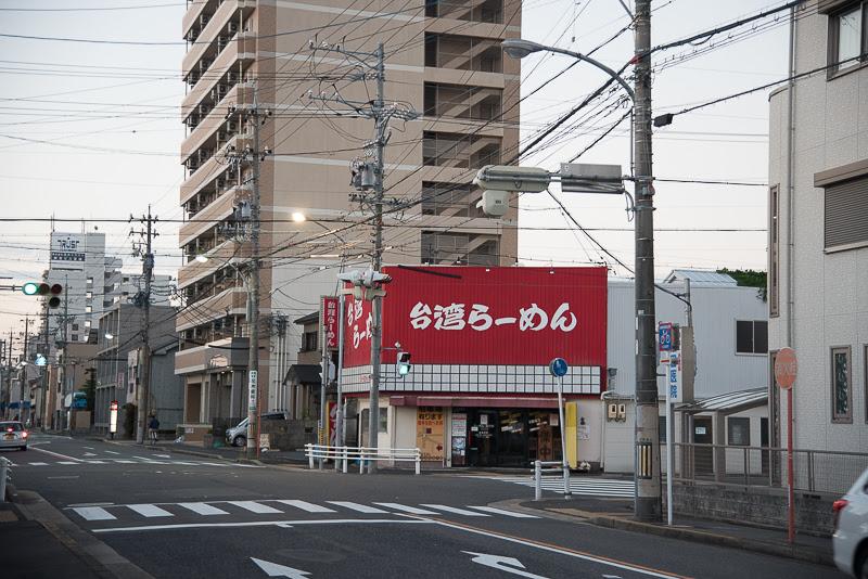 Cover Image for みゆき旅館
