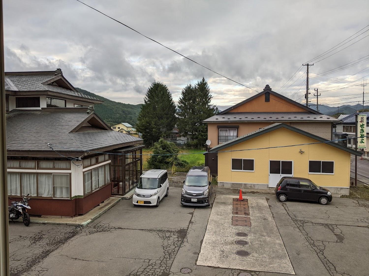 Cover Image for Minshuku Sekitoyo