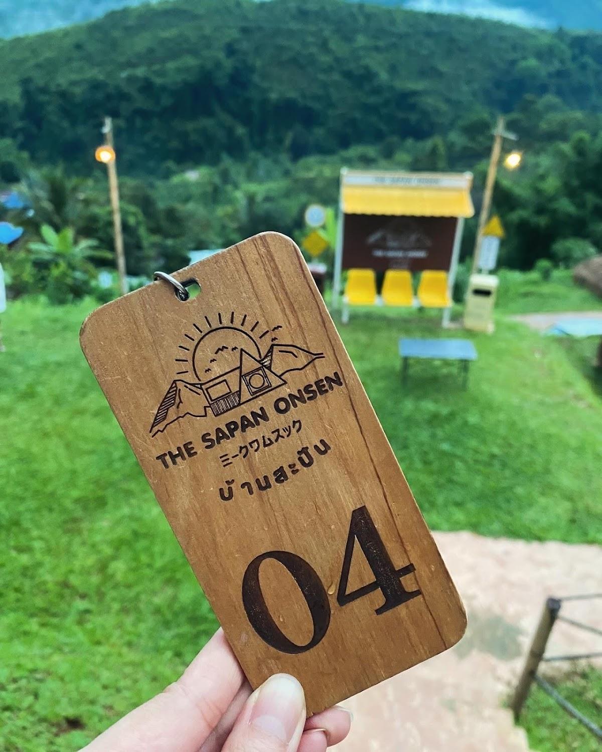 Cover Image for The sapan onsen เดอะสะปัน ออนเซ็น