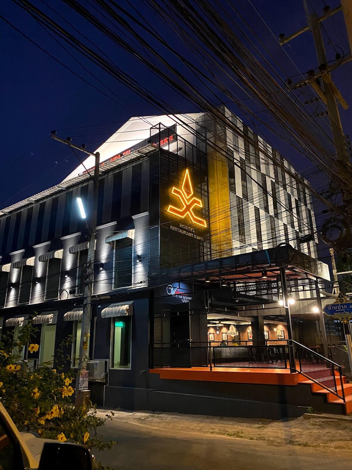 Cover Image for นารา อัมพวา NARA hostel, restaurant and bar