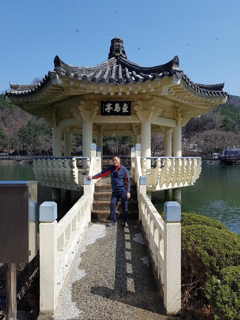 Cover Image for 샵모텔