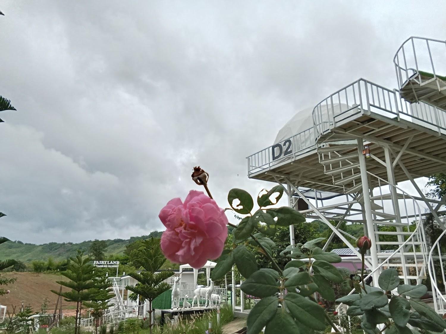 Cover Image for Fairyland Khao Kho Resort