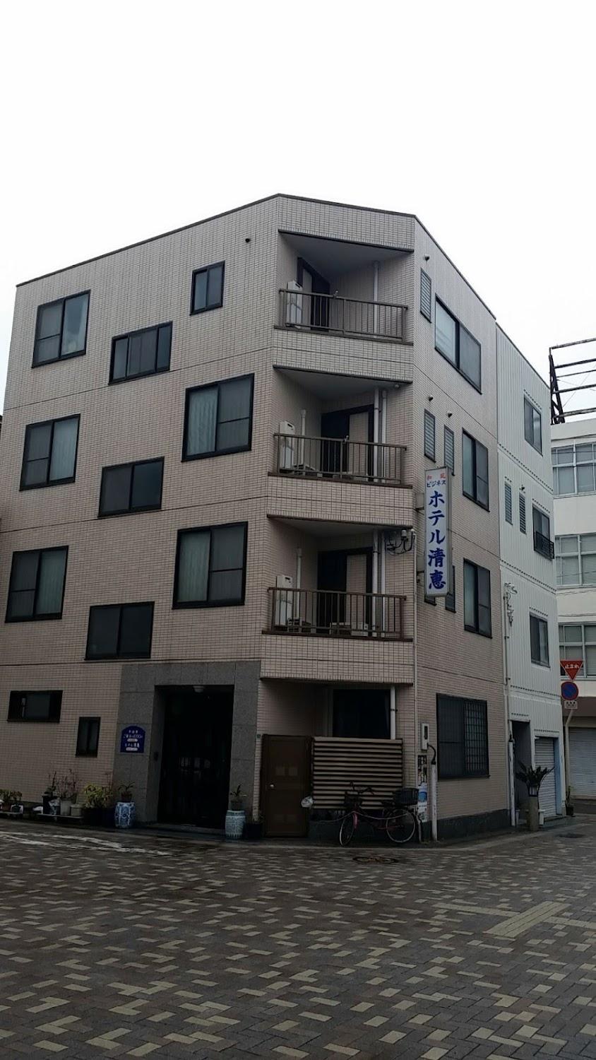 Cover Image for Business Hotel Kiyoe