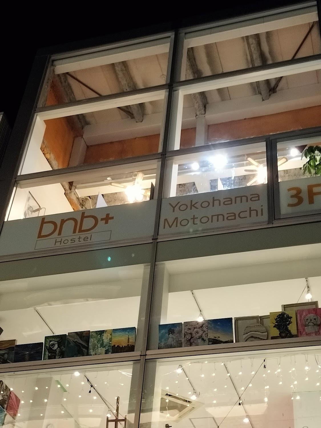 Cover Image for bnb+ Yokohama Motomachi