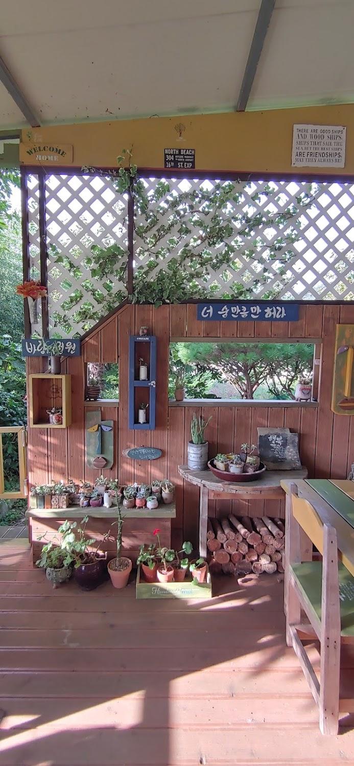 Cover Image for 공곶이언덕펜션