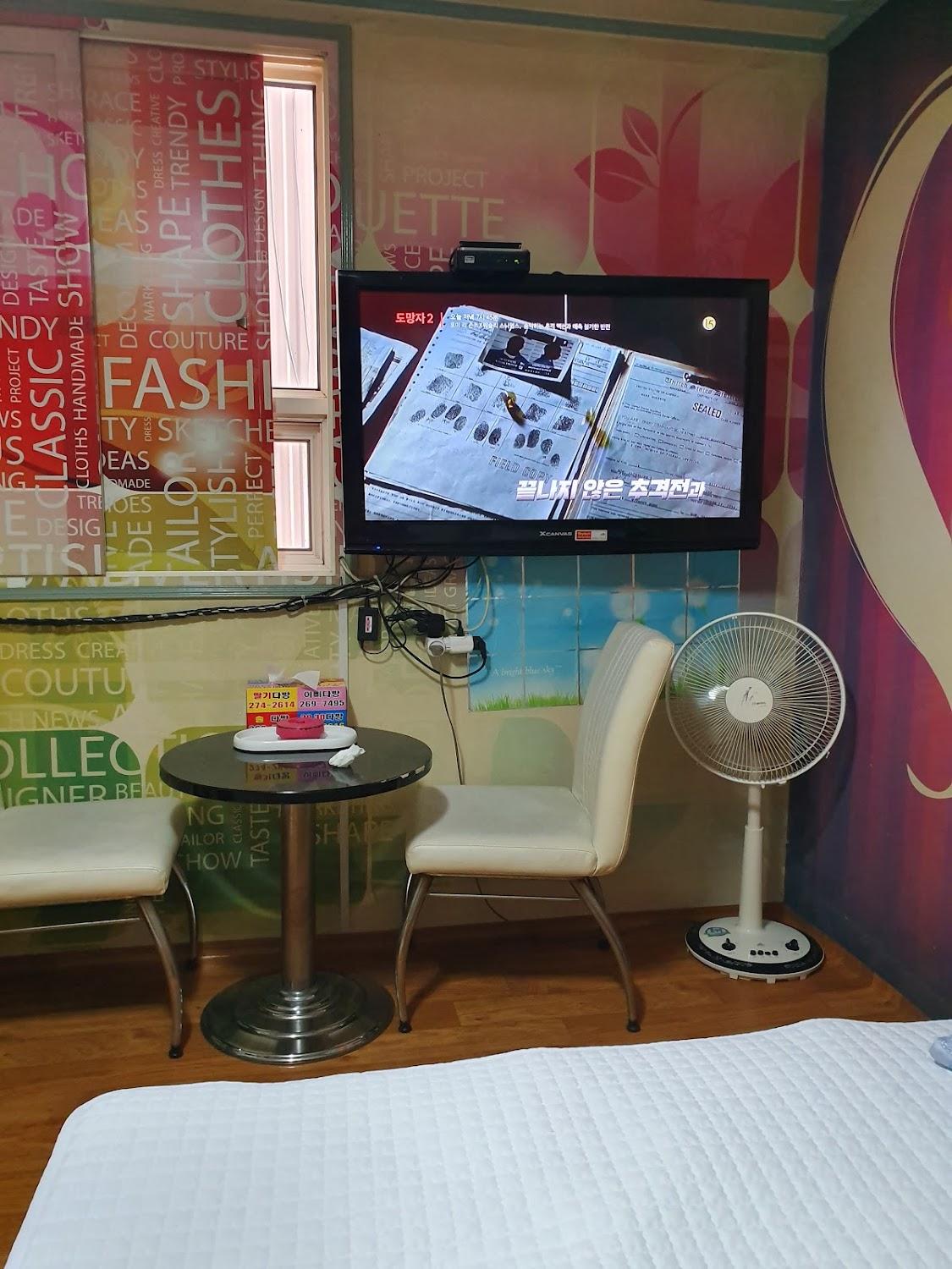 Cover Image for 케이모텔 (K-모텔)