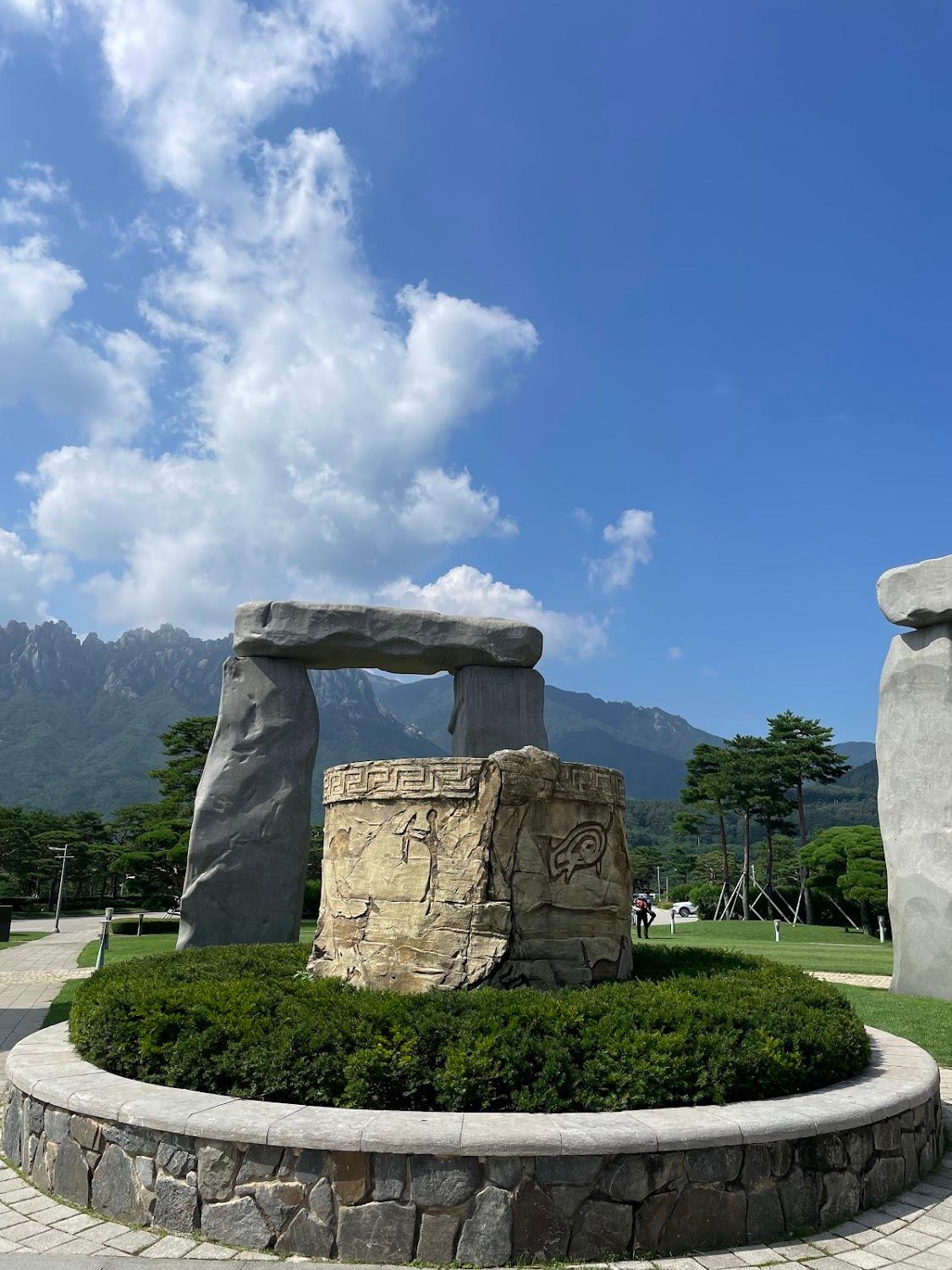 Cover Image for 소노문 델피노