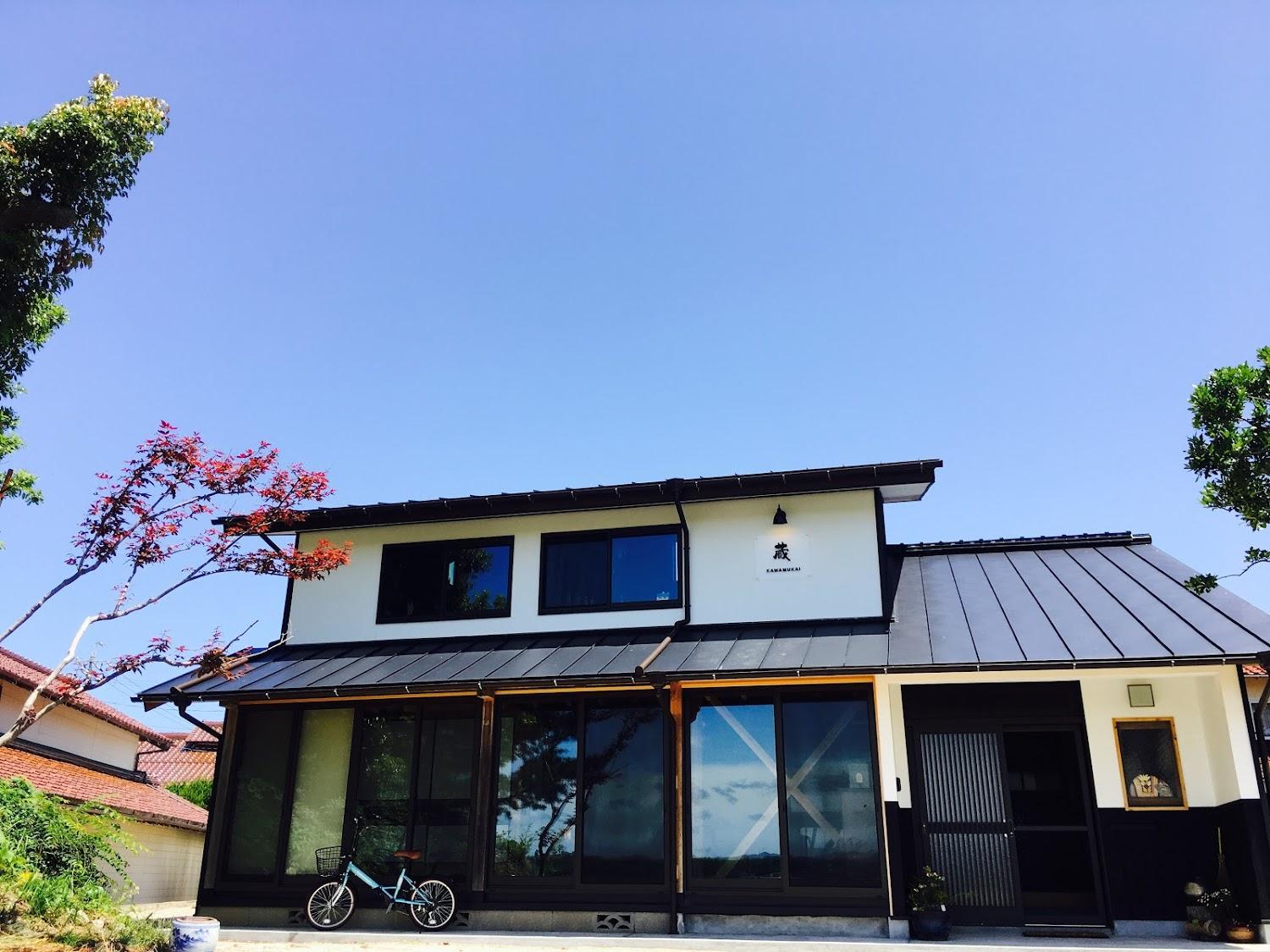 Cover Image for 蔵 Kawamukai