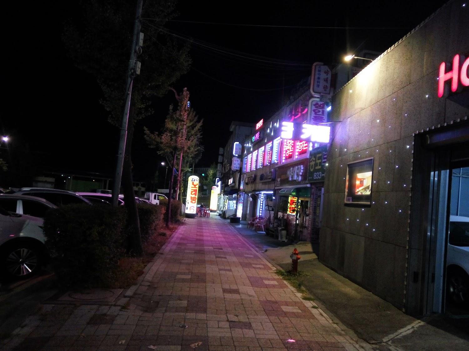 Cover Image for 호텔미투