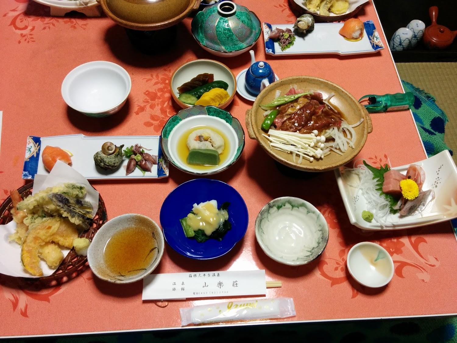 Cover Image for Sanrakuso