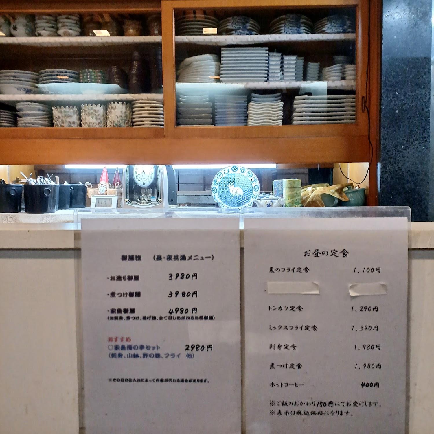 Cover Image for Okabe Ryokan