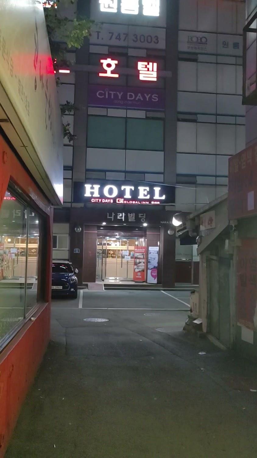 Cover Image for City days hotel