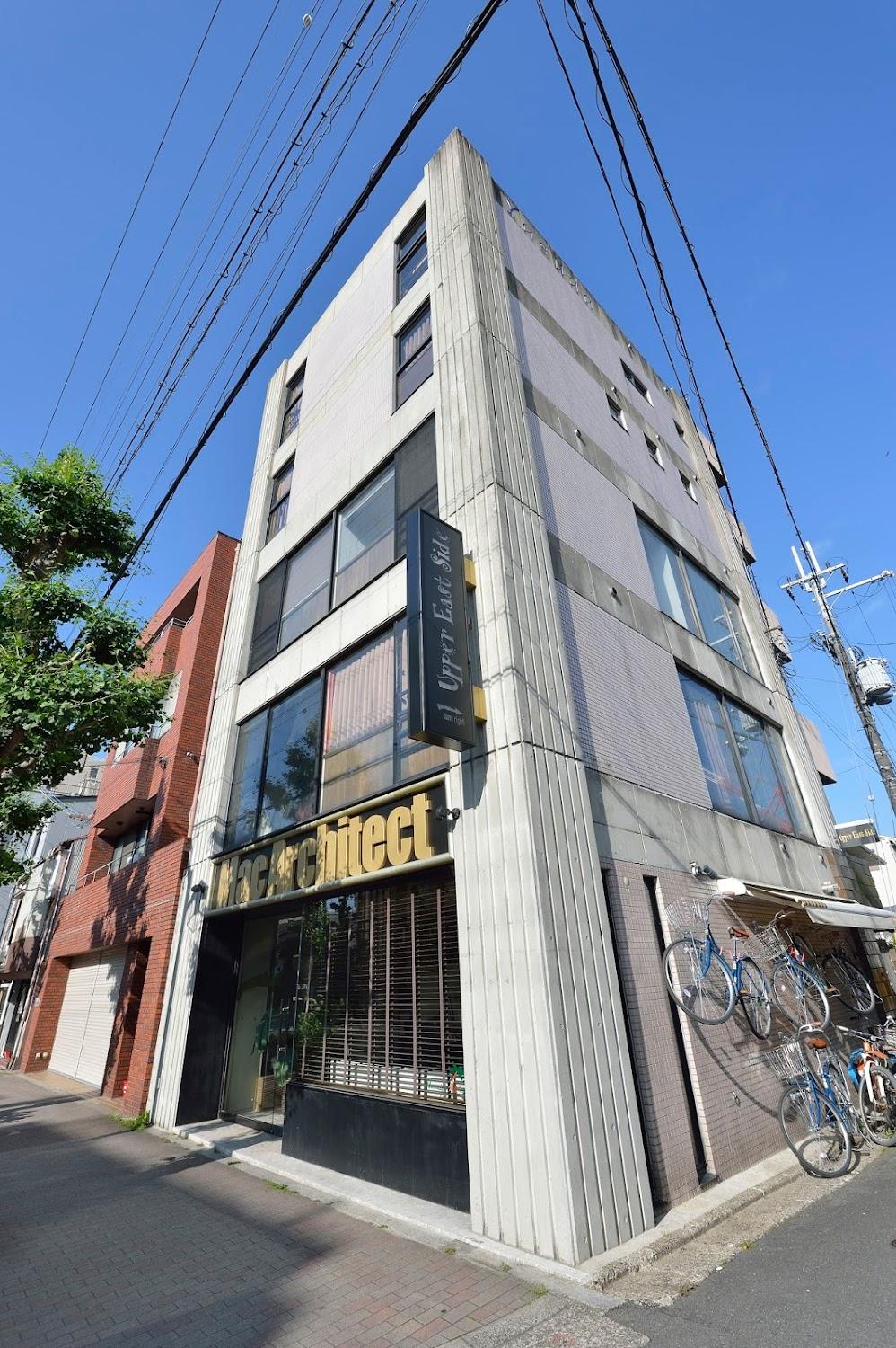 Cover Image for MacCafé