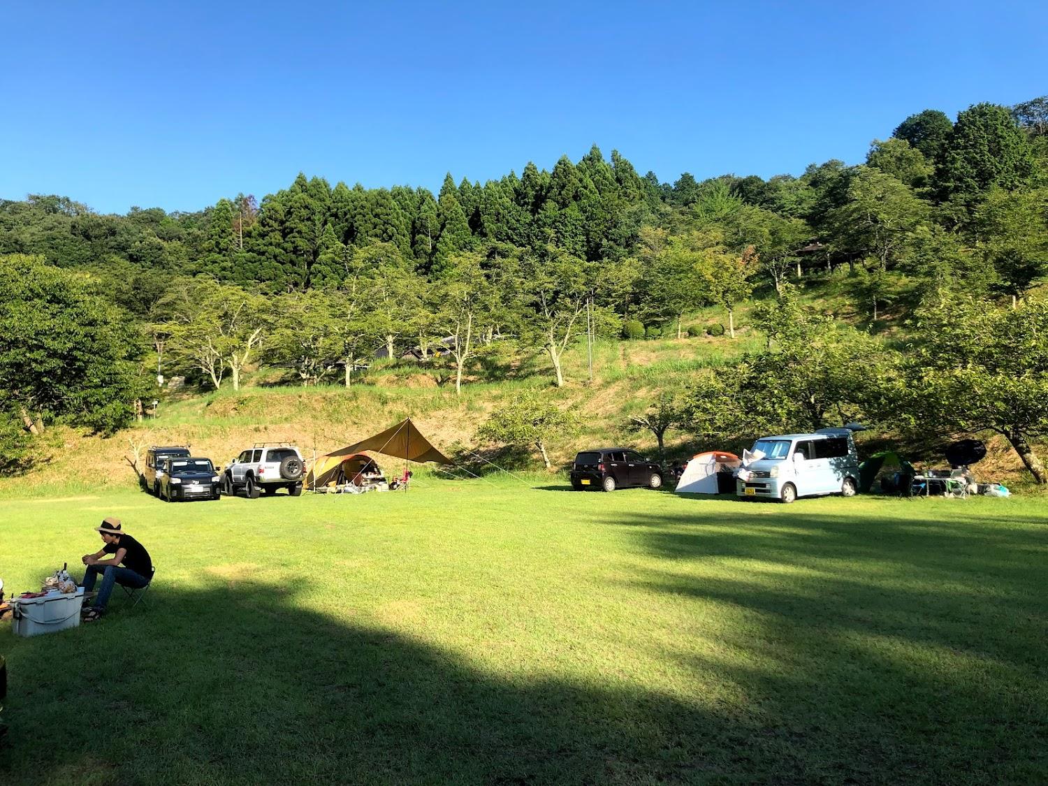 Cover Image for Toyooka Municipal Daishiyama Natural Park