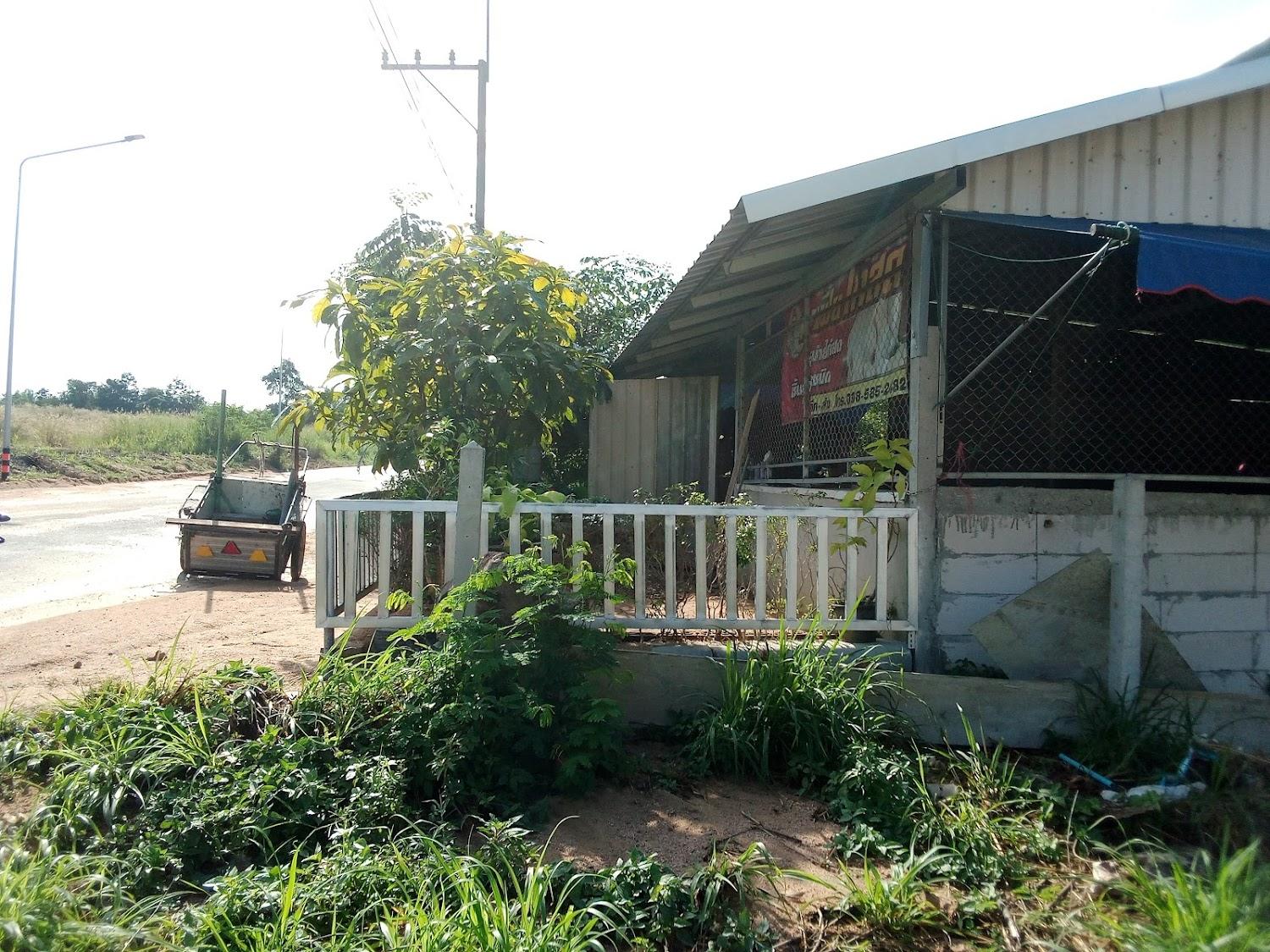 Cover Image for บ้านข้าวโพด รีสอร์ท