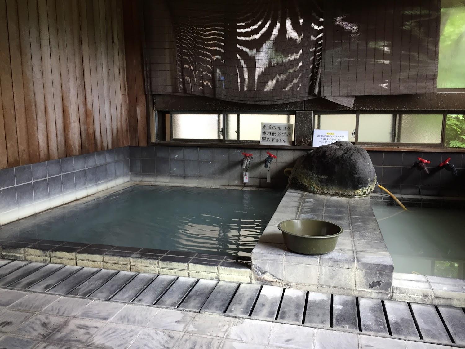 Cover Image for Zao Miharashi inn hometown