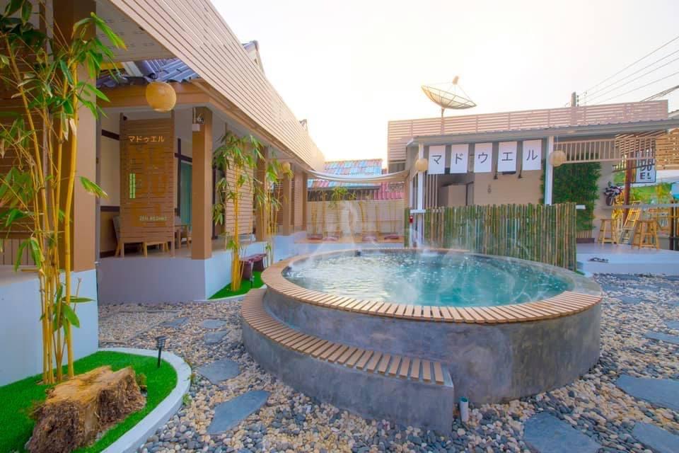 Cover Image for MA-DU-LE ZEN RESORT KOH LARN
