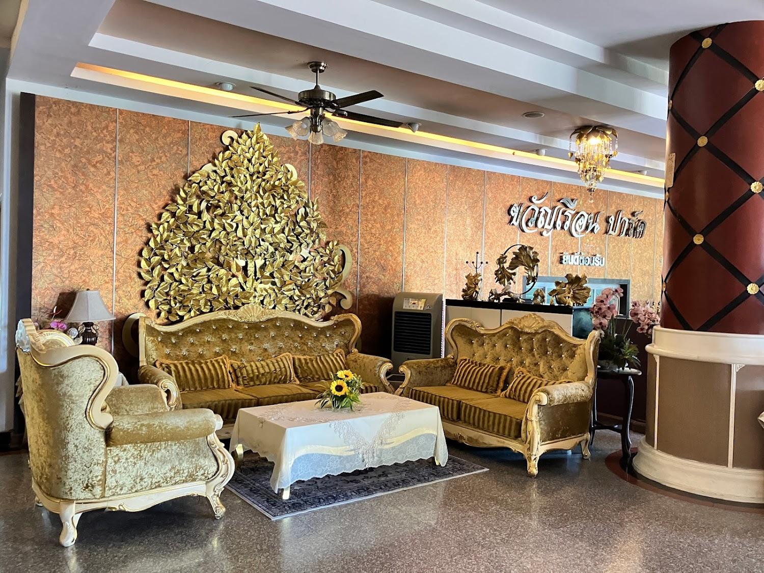 Cover Image for Kwanruen Resort Hotel