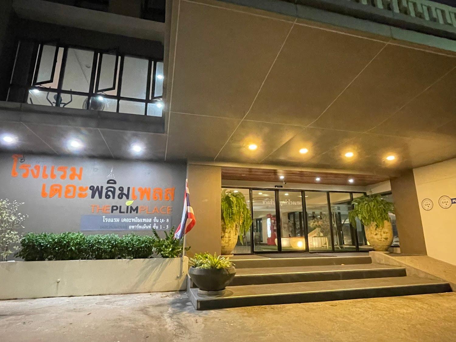 Cover Image for The Plimplace Hotel