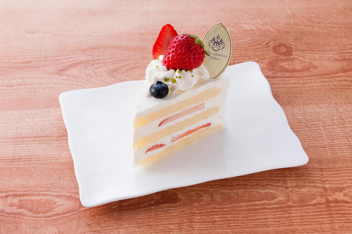 Cover Image for Hotel Granvia Osaka