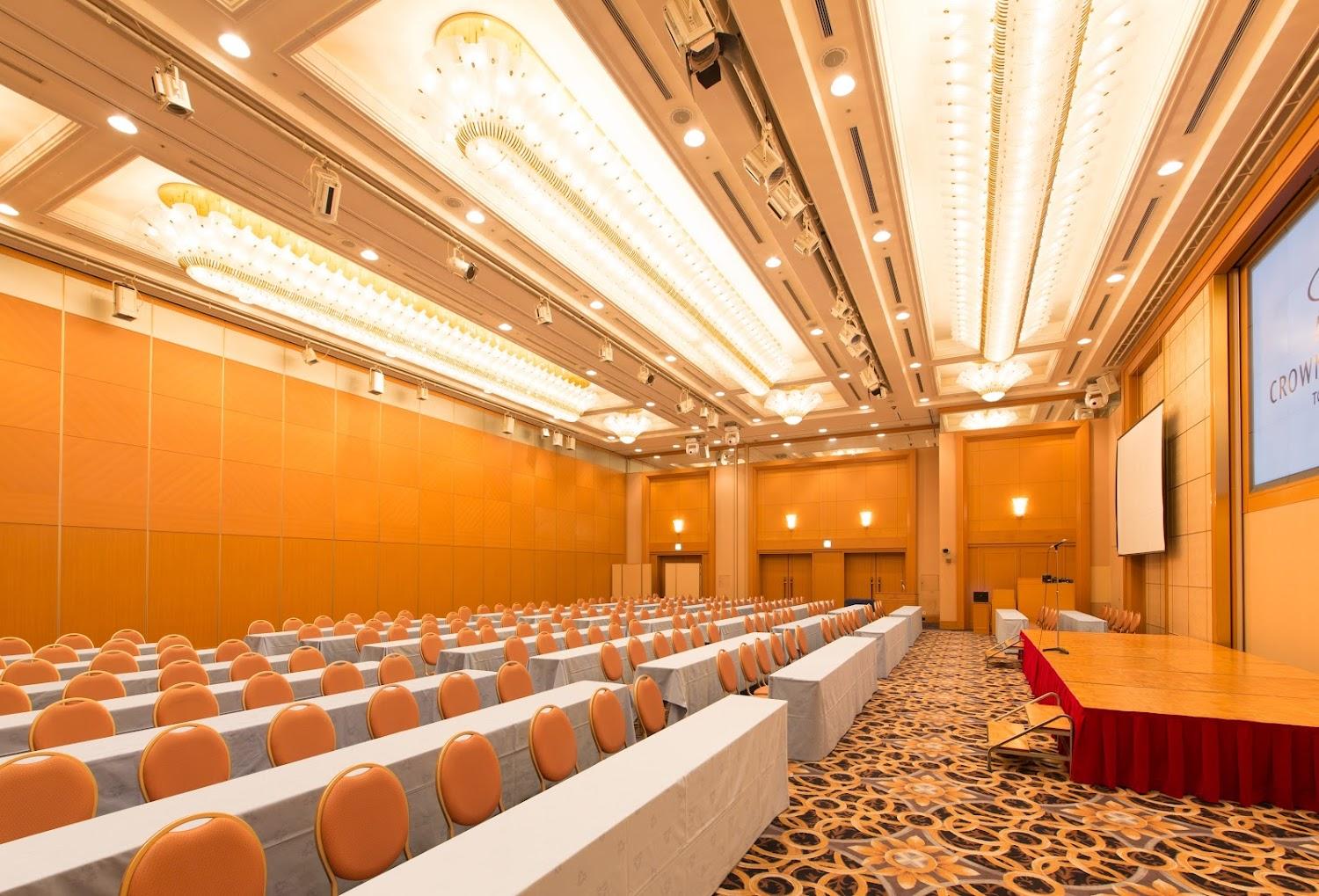 Cover Image for ANA Crowne Plaza Toyama, an IHG Hotel